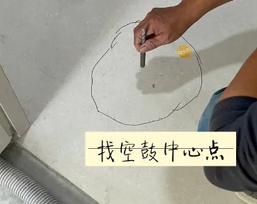 日土瓷砖空鼓维修公司分享砂料配比不正确在瓷砖铺贴过程中可能导致以下问题